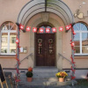 Отель Gasthaus Boselblick, фото 1