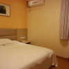 Отель Yinzuo Grace Inn, фото 3