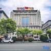 Отель Haifeng International Hotel, фото 10