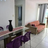 Отель Grande Apartamento 2/4 beira-mar, фото 2