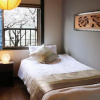 Отель Osaka - House - Vacation Stay 8296, фото 11