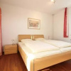 Отель Pacific Wohnung 41, фото 6