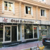 Отель Otel Sehrivan, фото 1