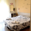 Отель Room in Guest room - New Hotel Cirene Double room comfort with breakfast, фото 16