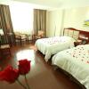 Отель GreenTree Inn Bengbu Guzhen Guyang Road Experitmental Middle School Express Hotel, фото 2