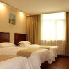 Отель GreenTree Inn Beijing Daxing International Airport Yufa Town Express Hotel, фото 2