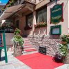Отель Ristorante Pontejel в Горнолыжном курорте Cortina d'Ampezzo