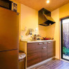 Отель INN Plus Toji Kindo, фото 4