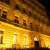 Отель Galileo Prague, фото 42