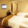 Отель GreenTree Inn Shandong Zoucheng Railway Station Huochang Road Business Hotel, фото 3