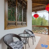 Отель yi xian hong cun Yue han bo Inn, фото 2