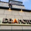 Отель Busan Sasang Le Idea Hotel в Пусане