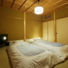 Отель HANARE KYOTO Onyado Hasegawa, фото 6