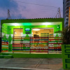 Отель Casa George, фото 10