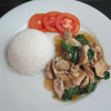 Meal
