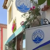 Отель Sığacık Duru Pansiyon, фото 26