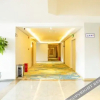 Отель Yunlai Hotel (Anshun Xintiandi), фото 14