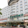 Отель Shanshui Trends Hotel -panyu Square Branch, фото 2