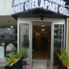 Отель Atabay Apart Otel, фото 1