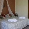Отель Guest House Il Giardino, фото 19