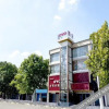 Отель Xi'an Jirui Hotel, фото 20