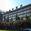 Отель Dinis Hotel (Luoyang Kaiyuan), фото 1