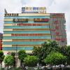 Отель Shenghui Hotel, фото 16