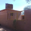 Отель Hostal Amigo Lucho, фото 1
