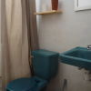 Отель Colorada House - Hostel, фото 7