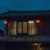 Отель Lijiang Qilu Garden Hotel, фото 27
