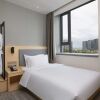 Отель Days Inn By Wyndham Guiyang Nanming, фото 6