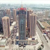 Отель Xingzhou International Hotel, фото 17