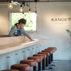 Отель Shirahama Key Terrace Seamore Residence, фото 26