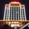 Отель Xuehe Manbo Hotel, фото 1