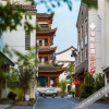 Отель Tao Ran Hotel (Mount Wuyi Ziyang Ancient Town North Street), фото 23