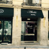 Отель Abalu Boutique & Design Hotel в Мадриде