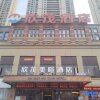 Отель Xin Mao Mei Xuan Hotel, фото 20