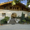 Отель Apartments Gasserhof, фото 18