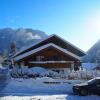 Отель FeWo Holzwarth Oberammergau в Обераммергау