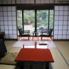 Отель Masuya Ryokan, фото 36