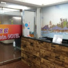 Отель Schon Hotel, фото 1