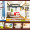 Отель Familia Hostel, фото 12