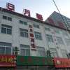 Отель Taiyuan Riyuexin Express Inn, фото 2