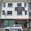 Отель CSH Motel Kuala Perlis, фото 1