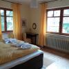 Отель Ferienwohnung zur Burg Eltz, фото 2