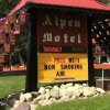 Отель Alpen Motel, фото 13