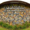 Отель Victoria Golf and Country Resort, фото 31