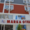 Отель Marka Hotel, фото 1