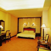 Отель Nanyuan Inns (Moganshan Branch), фото 3