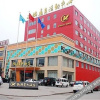 Отель Linfen Kindlion Hotel, фото 1